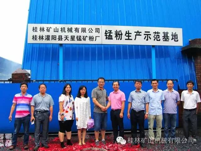 ���ֵV�C�c���ֹ�ꖿh�����i�V�ۏS�����i�����a(ch��n)ʾ������