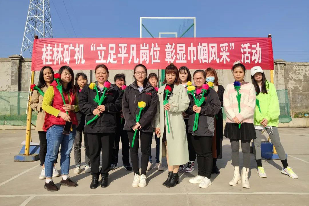 ����ƽ����λ ���@�펽�L�ɡ������ֵV�C�_չ�c�����ˡ��DŮ�����