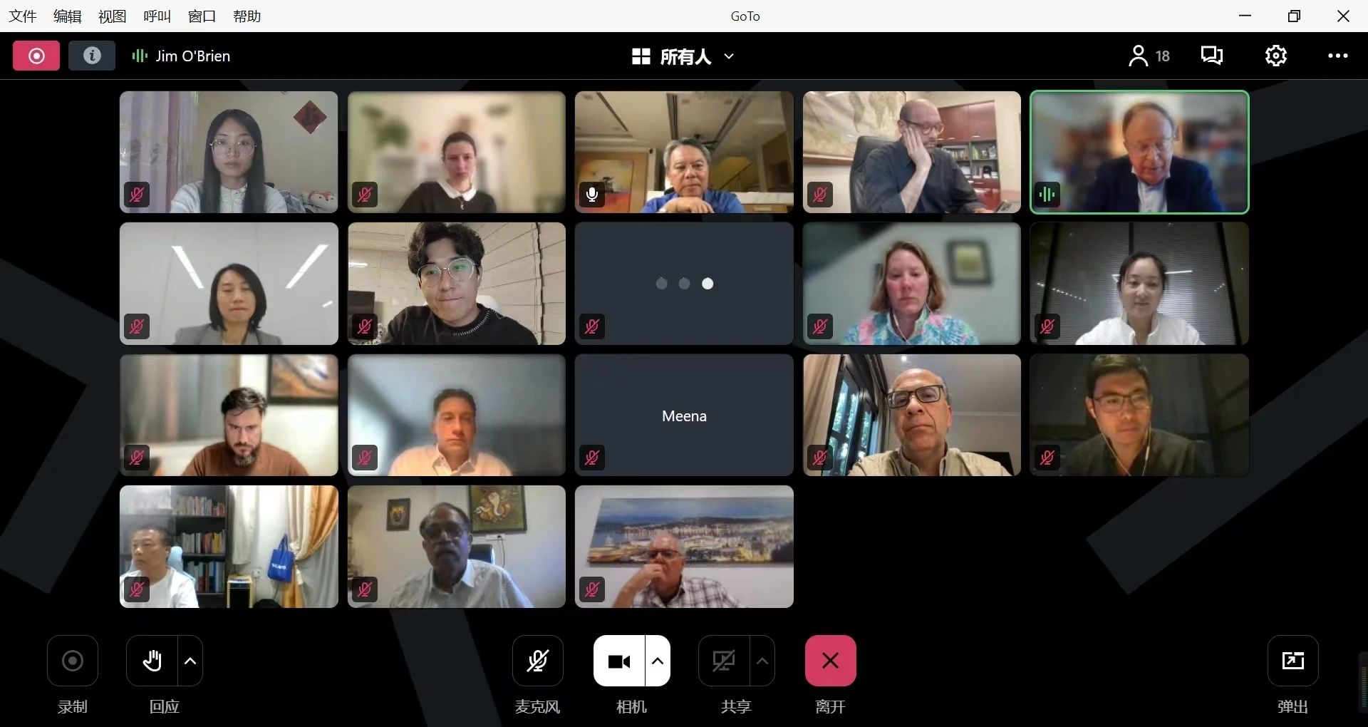 ��26��ȫ��ɰʯ������Ϣҕ�l��(hu��)�h