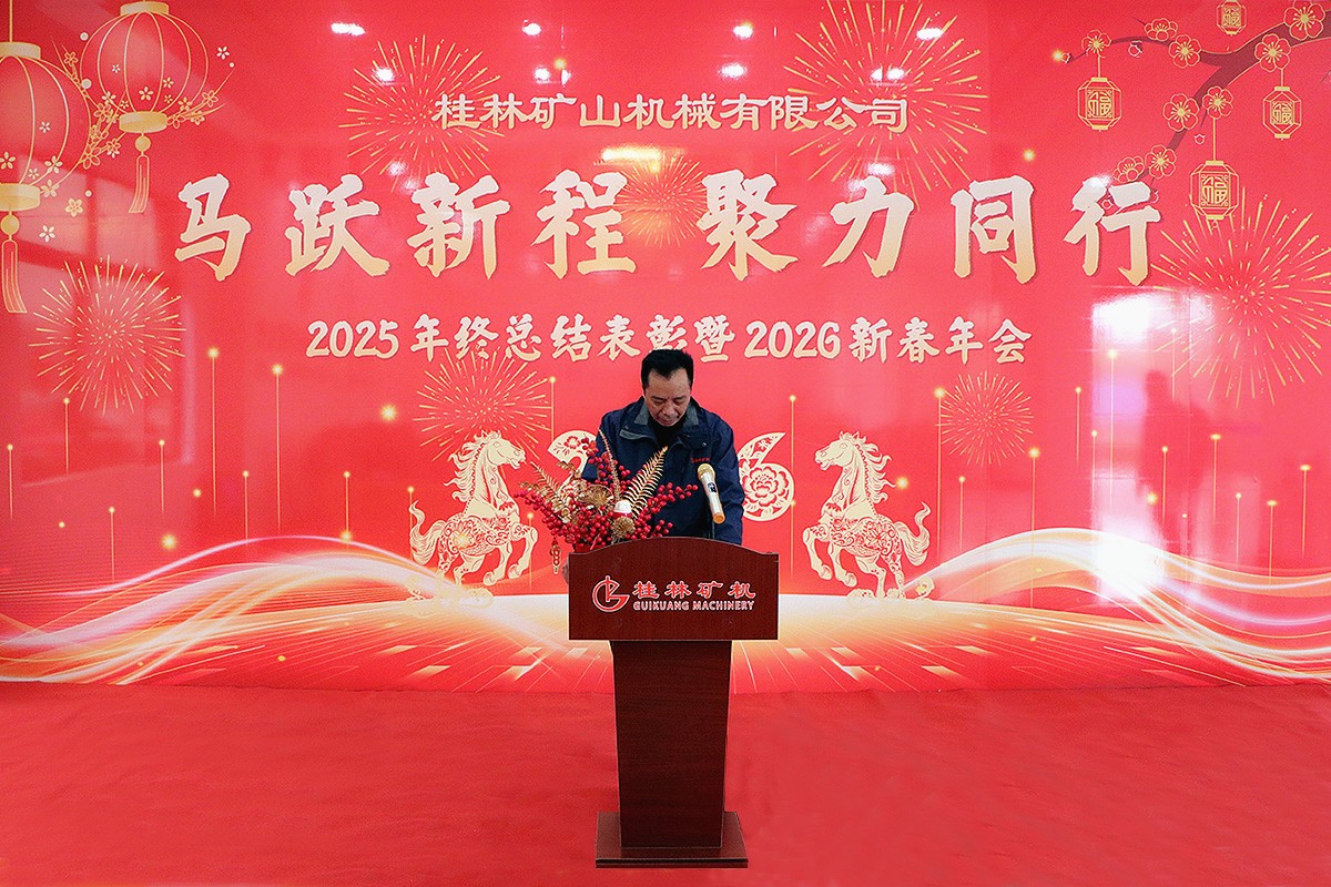 優(yōu)秀共產(chǎn)黨員